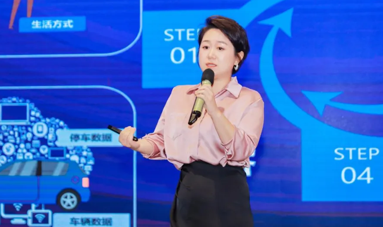 “安全可信(汽车行业）数据空间”正式创建，mile米乐集团携手中电浙江加速行业数智化落地